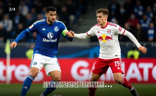 从数据革命到心灵博弈：现代体育竞技的胜负新维度 - 2